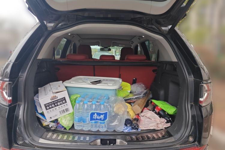 Used Land Rover Discovery Sport 2019 240 PS SE Version China V Standard Trunk