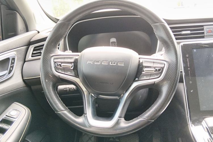 Used Roewe RX5 New Energy 2020 ePLUS National Trend Ronglin Luxury Edition Steering Wheel