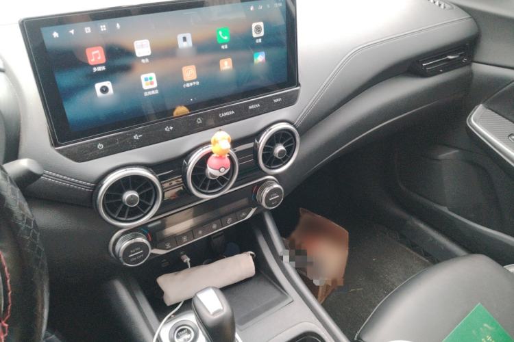 Used Nissan Sylphy 2023 1.6L CVT Enjoyment Edition Audio And AC Panel