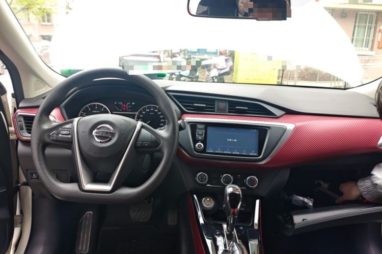 Used Nissan Lannia 2016 1.6L CVT Smart Cool Edition Center Console