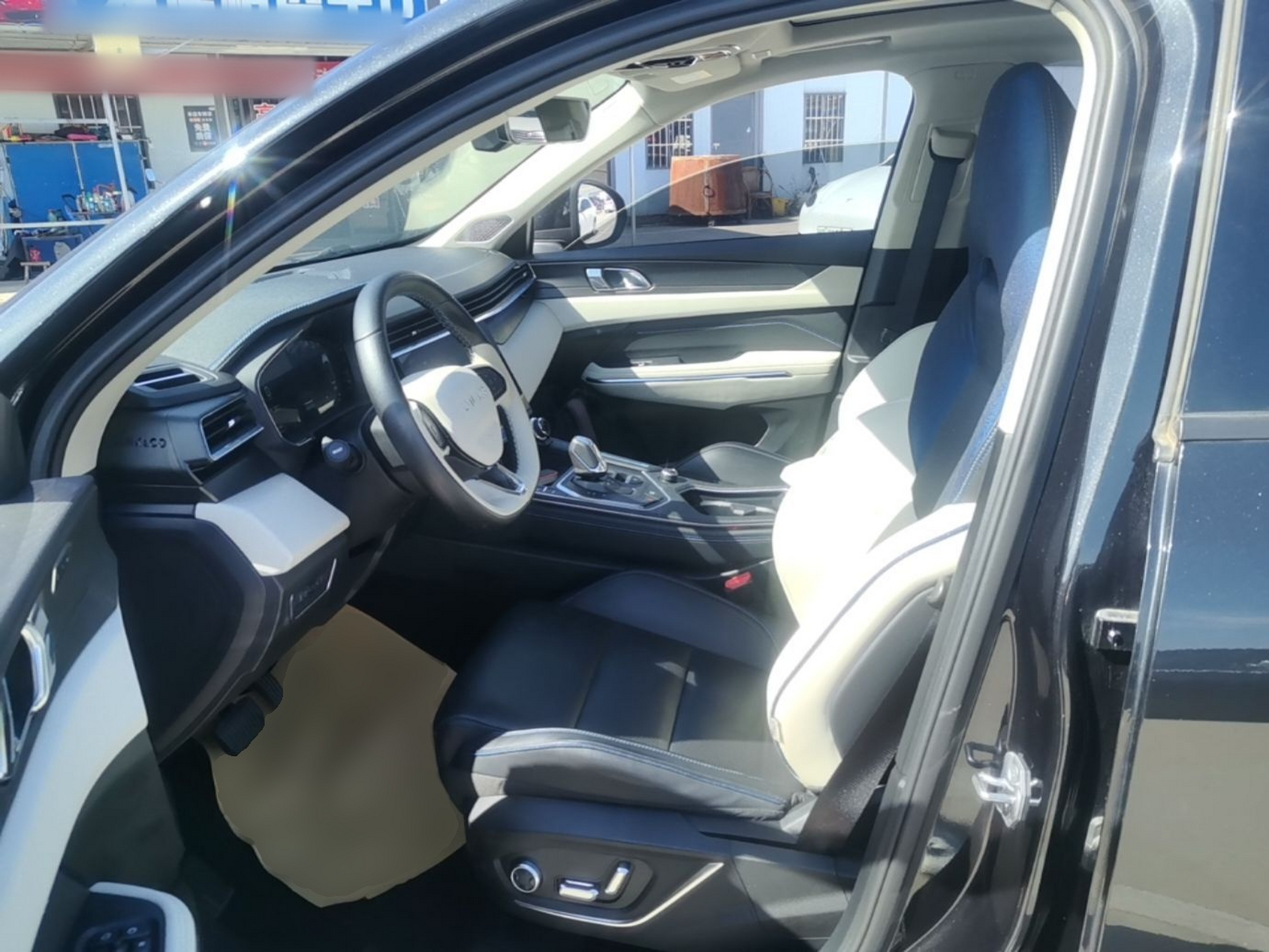 Interior delantero