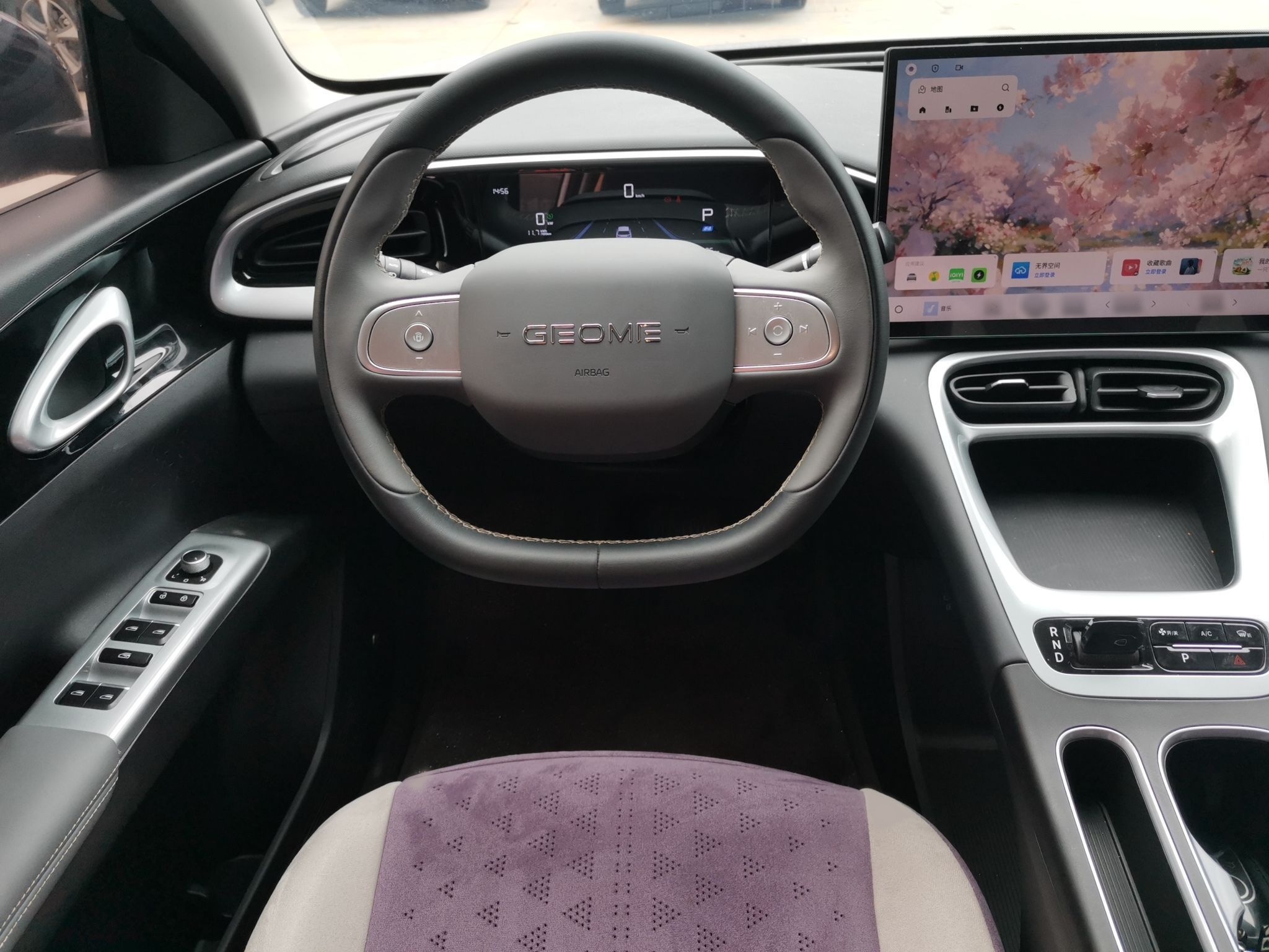 Geely Galaxy Geome 2026 Model 310km Dream Edition — снимка 9