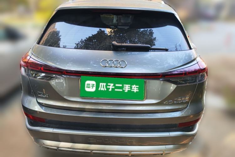 Used Audi Q4 e-tron 2023 40 e-tron Boundary Edition