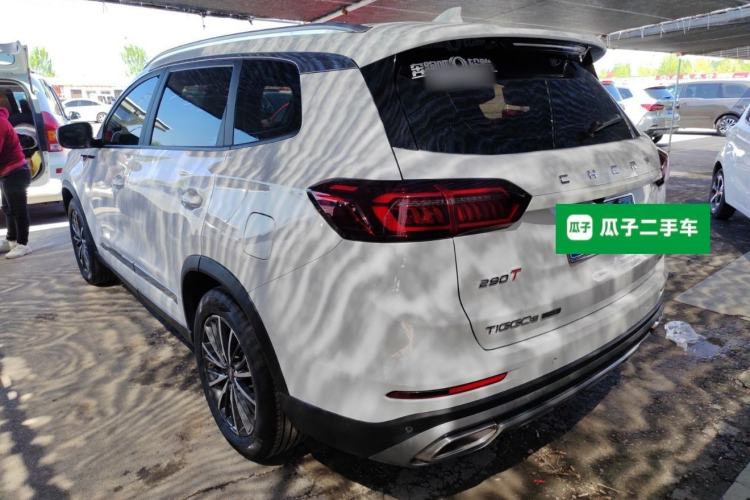 Used Chery Tiggo 8 PLUS 2021 290TGDI DCT Haoting Edition+ Rear Left 45 Deg