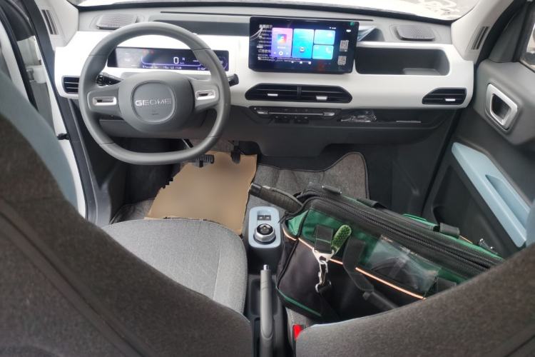 Used Geely Galaxy Panda 2023 Panda Mini 120km Asian Games Edition