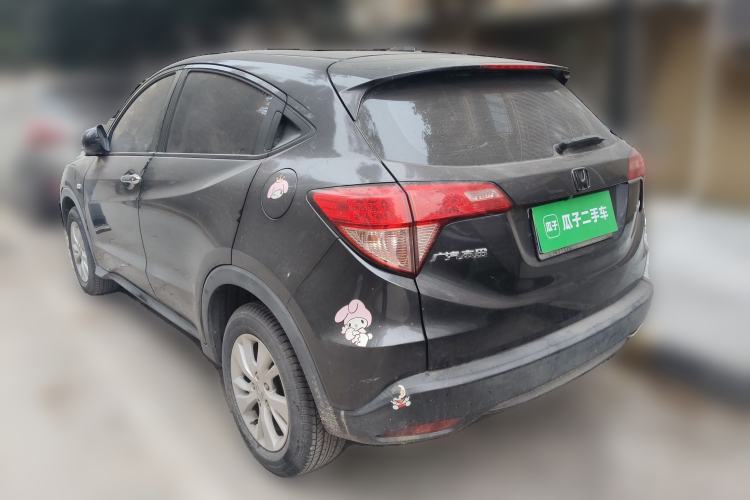 Used Honda Vezel 2015 1.5L CVT two-wheel drive Comfort trim