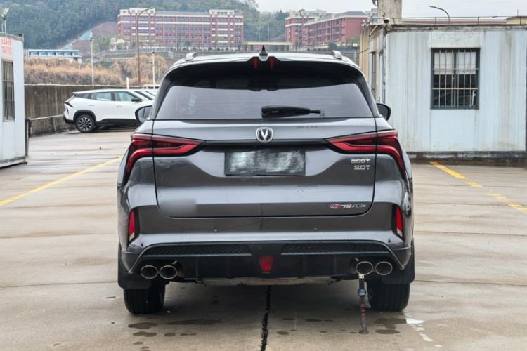 Used CHANGAN CS75 PLUS 2020 2.0T Automatic Pilot Version
