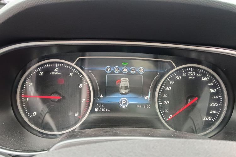 Used Hongqi H5 2020 1.8T Automatic Smart Connect Flagship Edition