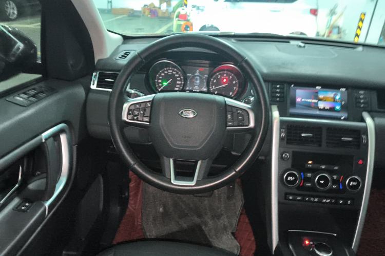 Used Land Rover Discovery Sport 2018 240 PS SE Version
