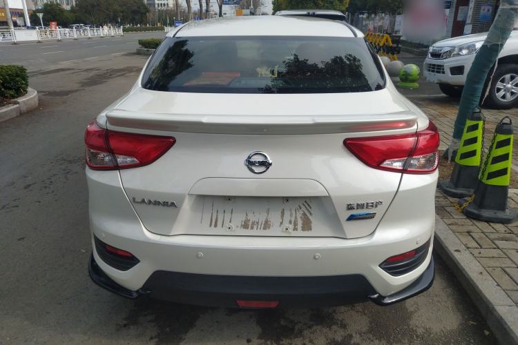 Used Nissan Lannia 2020 1.6L CVT Smart Connect Smart Cool Edition