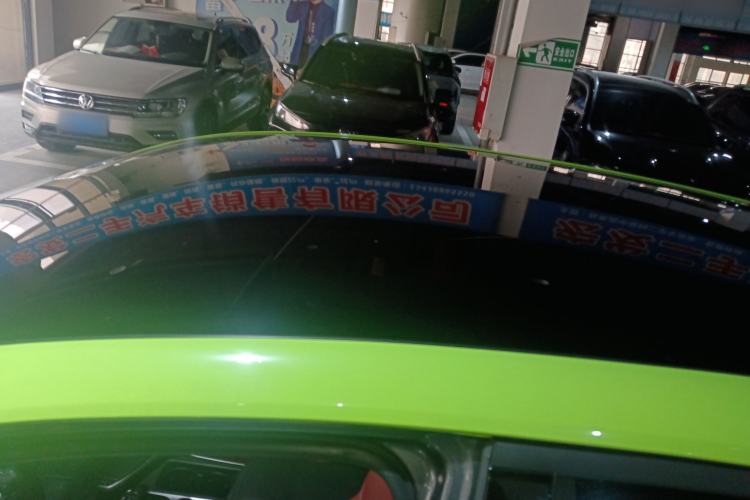 Used Changan UNI-T 2020 1.5T Flagship Version
