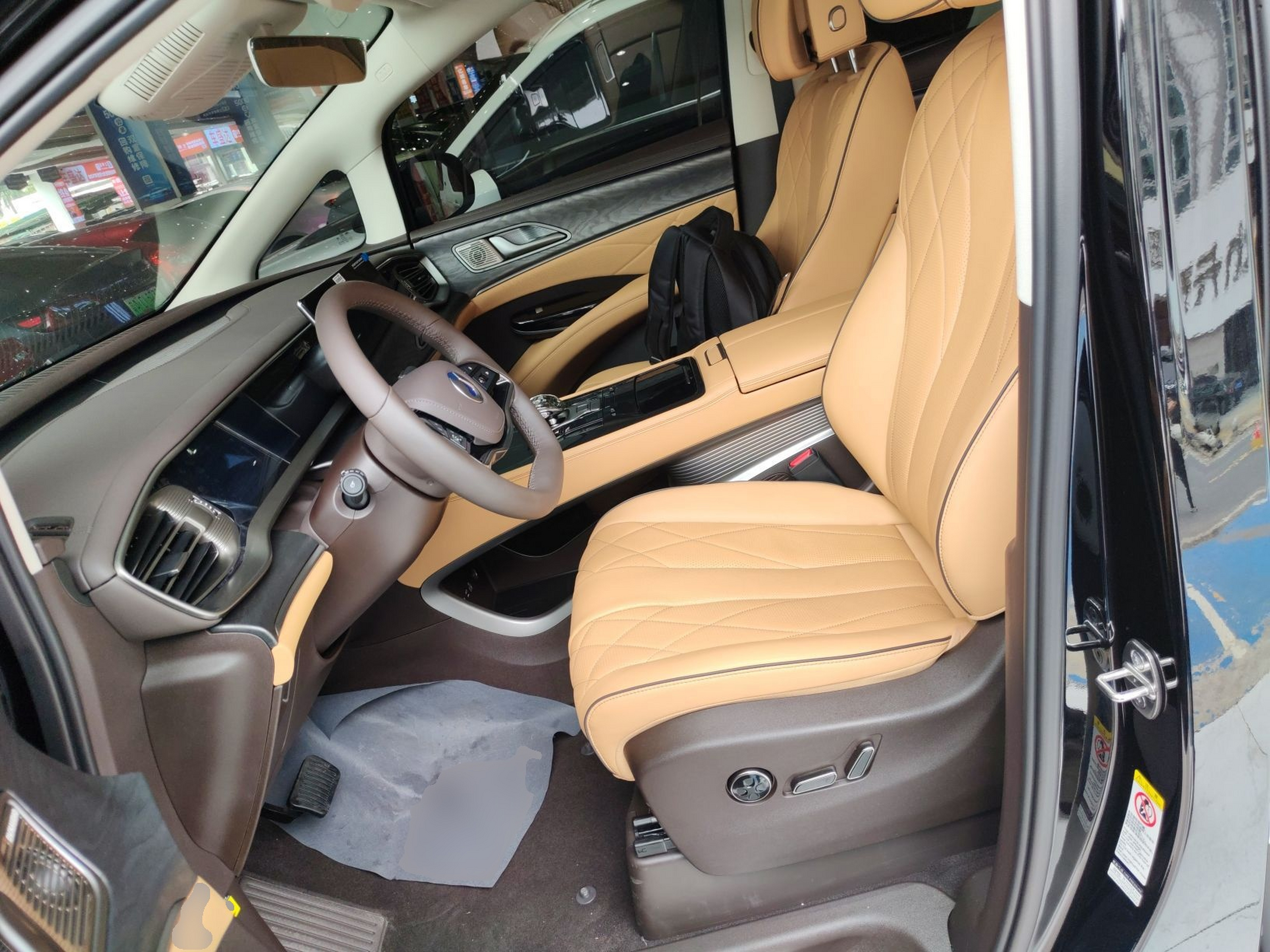 Front Interior