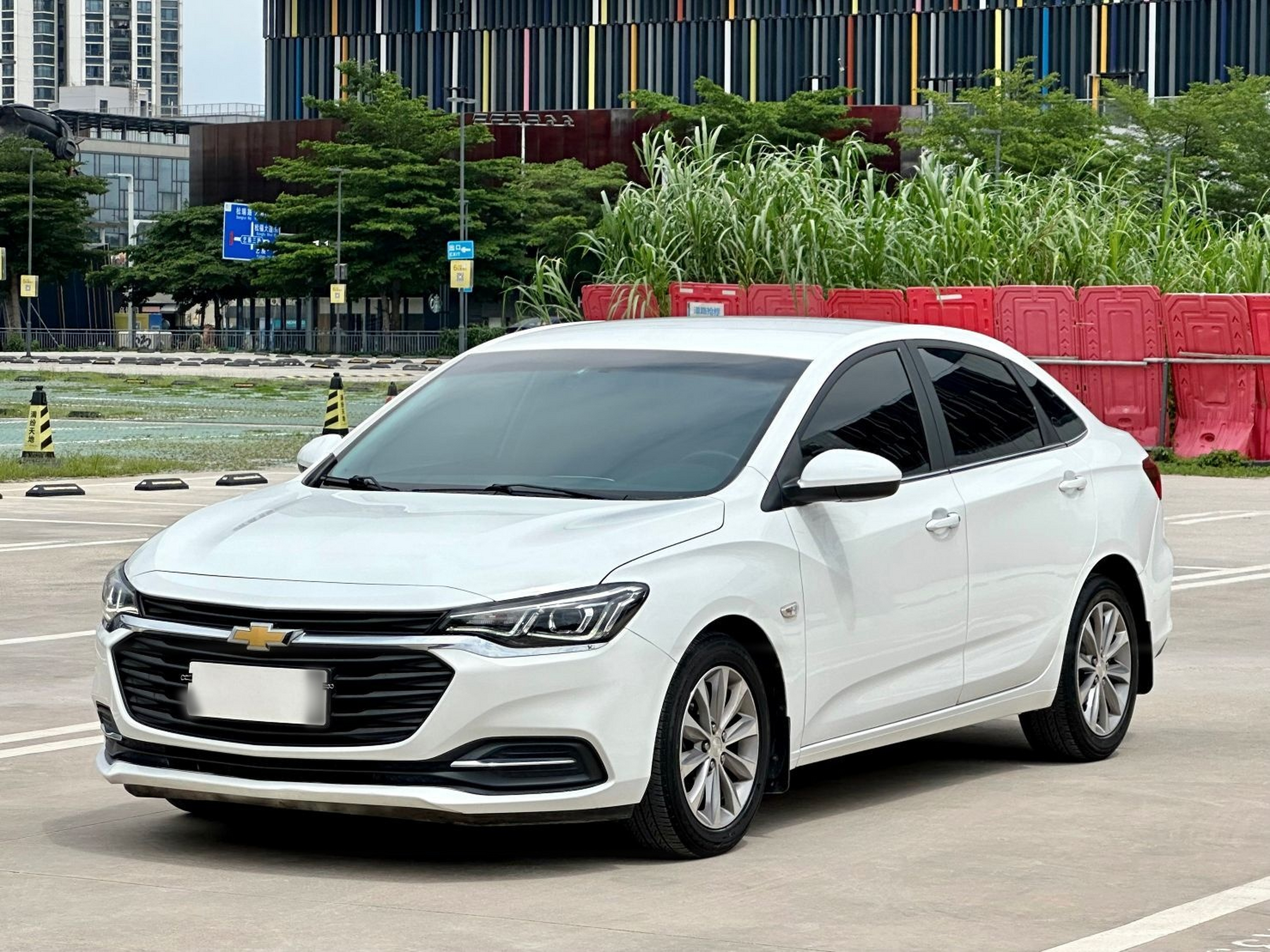 Under Front Bumper