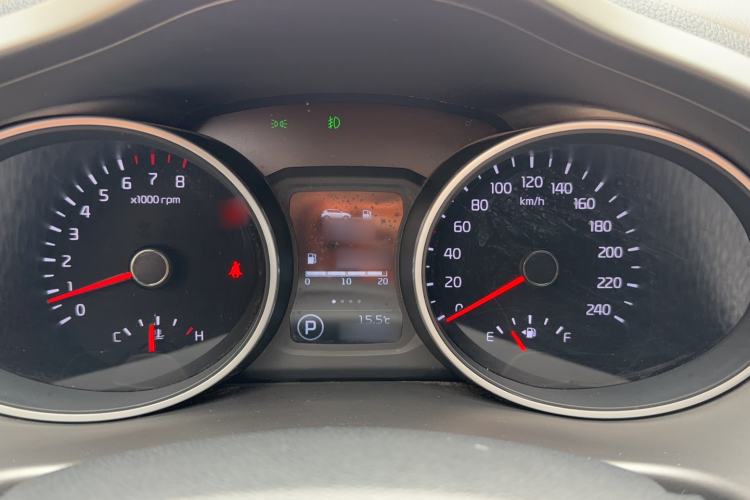 Used Kia Sportage R 2015 2.0L Automatic Two-Wheel Drive GLS Instrument Cluster