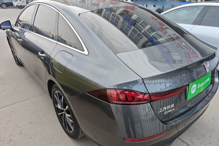 Used Roewe D7 2025 DMH 125km World Champion Excellence Edition