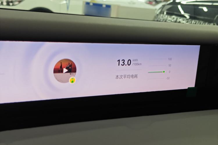 Used Avatr 06 2025 Pro Range-Extended Edition Interior 5