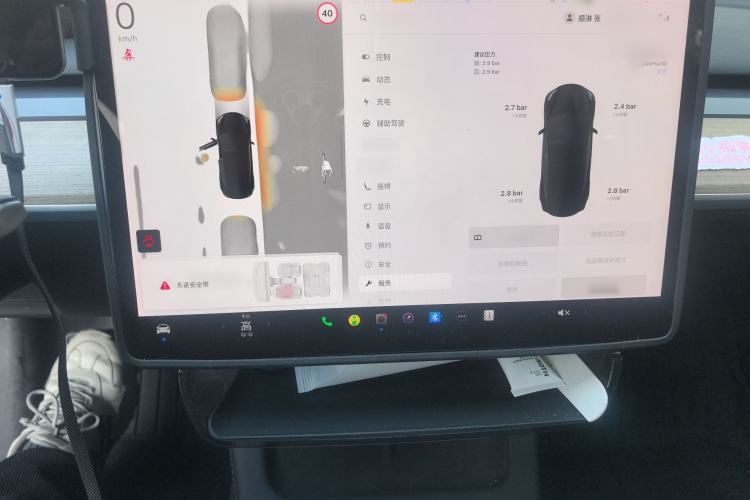 Used Tesla Model 3 2022 Rear-Wheel-Drive Version