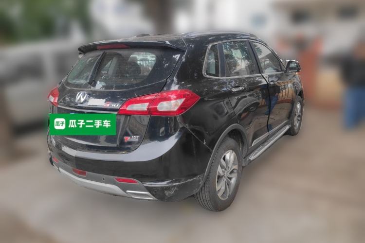 Used BAIC Weiwang S50 2016 1.5T Manual Lede Premium Edition Rear Right 45 Deg