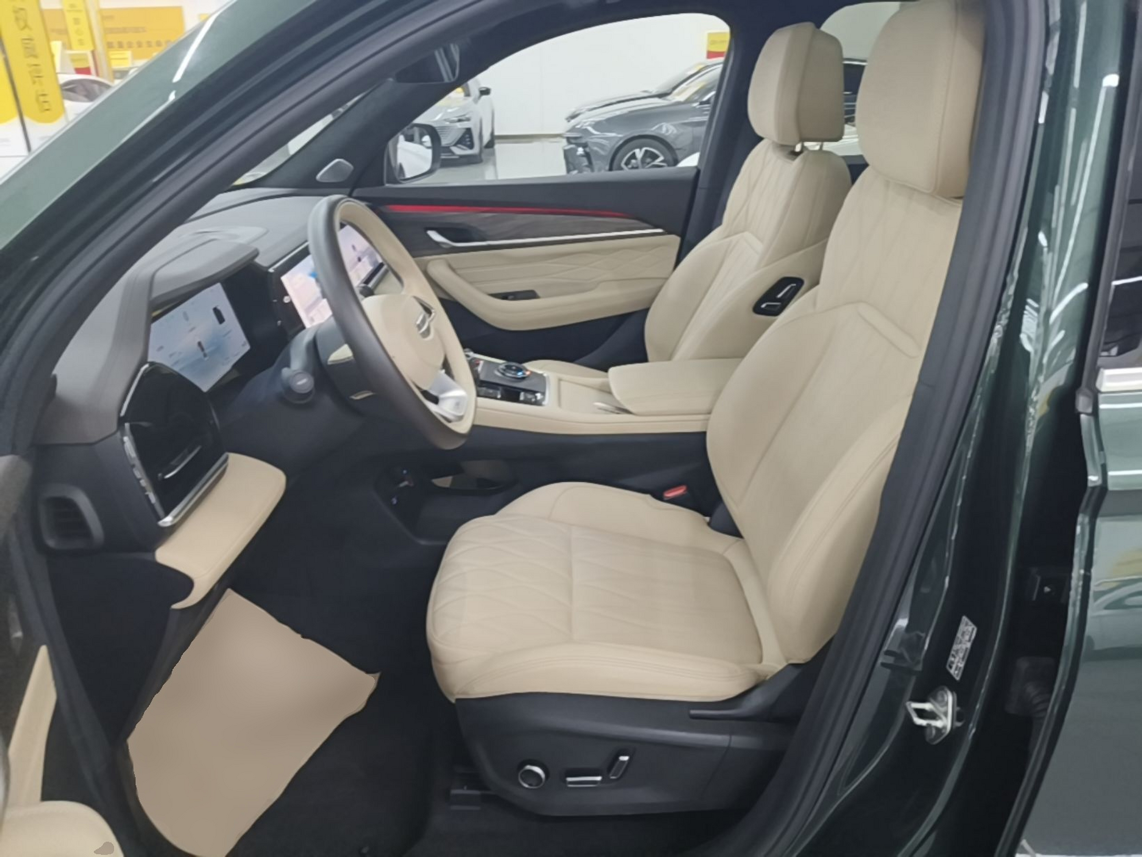 Interior delantero