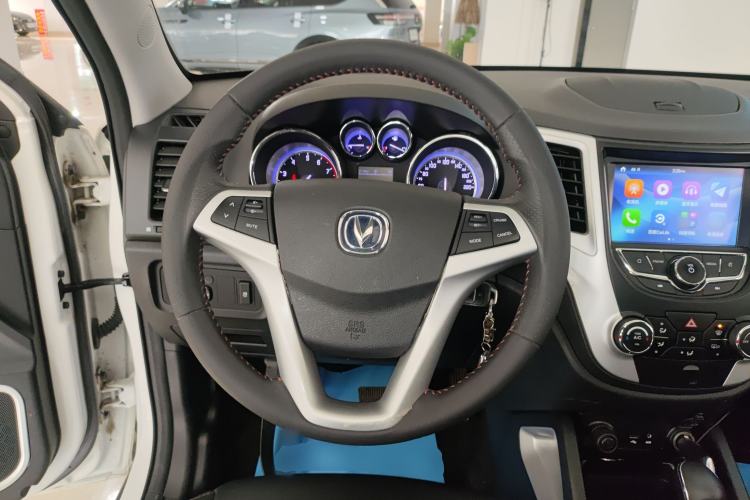 Used CHANGAN CS35 2016 1.6L Automatic Luxury Model China V Standard