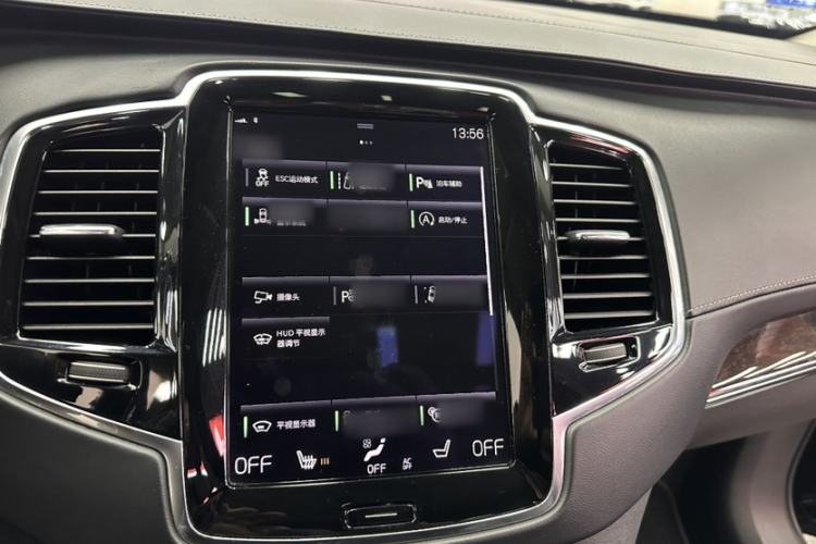 Used Volvo XC90 2015 T6 Prestige 7-Seater
