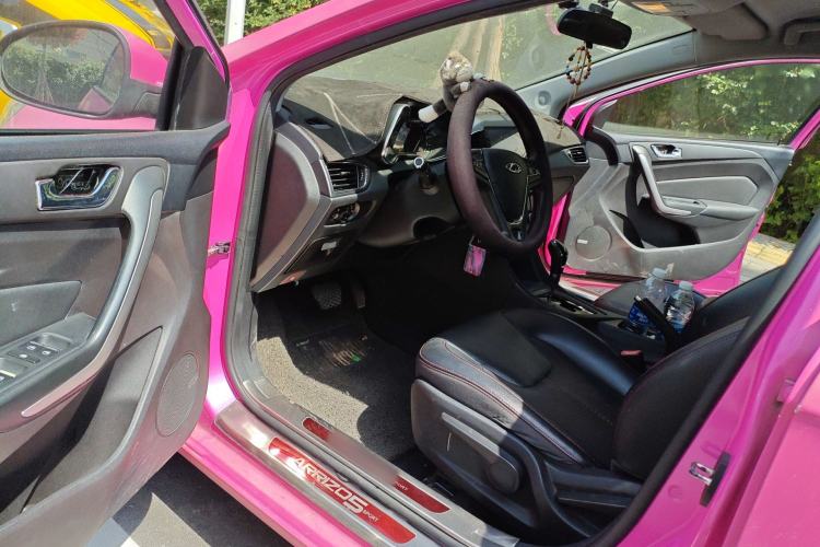 Used Chery Arrizo 5 2016 1.5L CVT Trendsetting Edition
