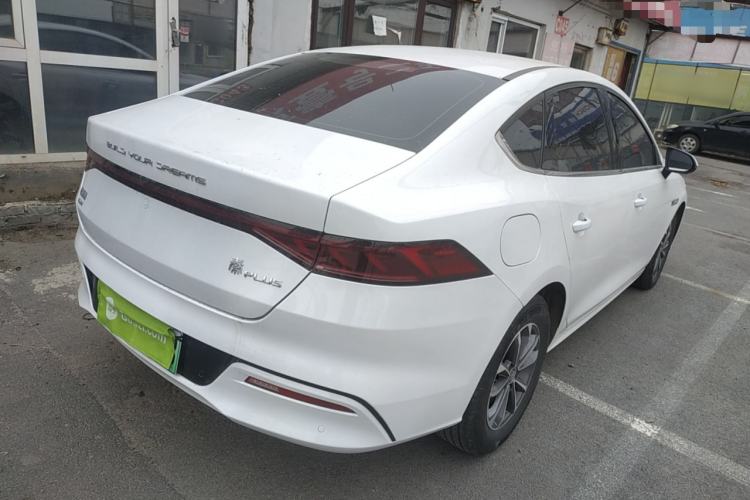 Used BYD Qin PLUS 2024 HONOR Edition DM-i 55KM Leading Model
