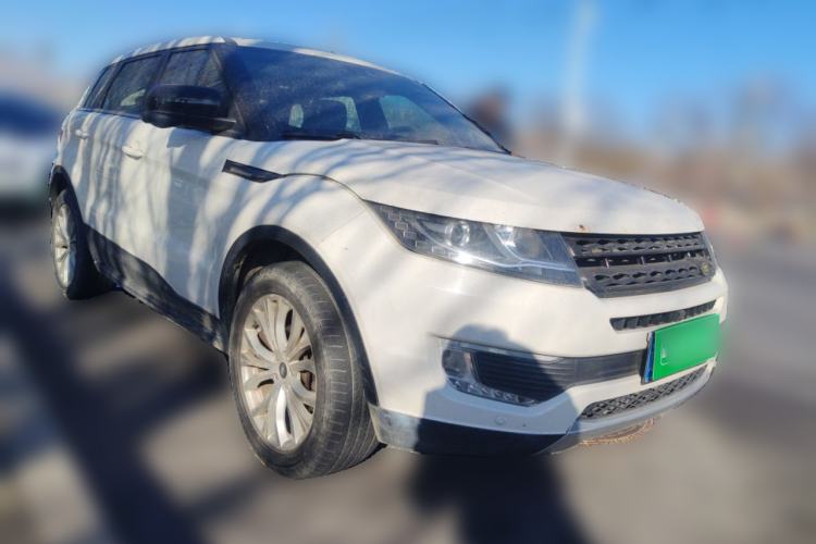 Used Land X7 2015 2.0T Panoramic Prestige Edition
