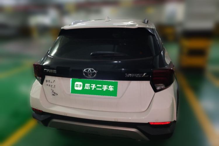 Used Toyota YARiS L Zhi Xuan 2022 X-Trail 1.5L CVT Luxury PLUS Edition