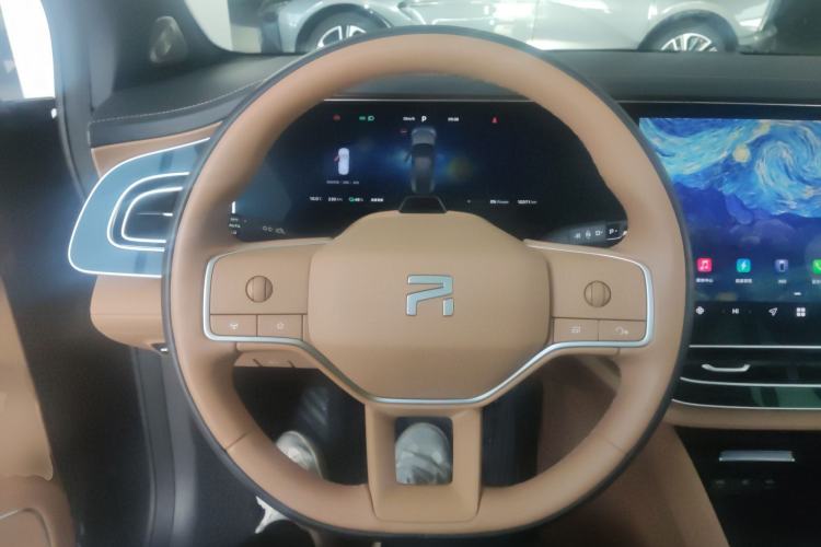 Used Rising R7 2024 Advanced Pro Edition