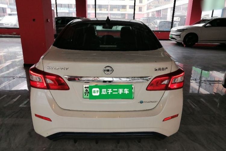 Used Nissan Sylphy EV 2018 ZhiZun Edition
