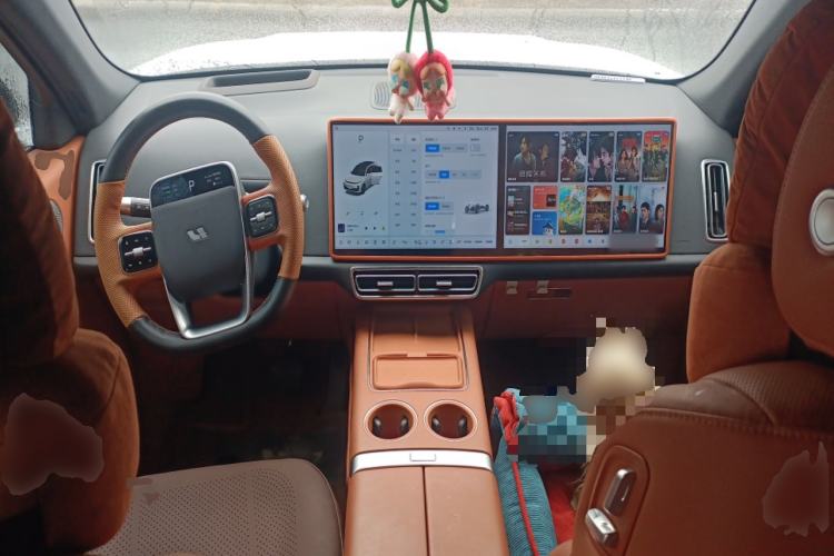 Used Li Auto L7 2023 Max model Center Console