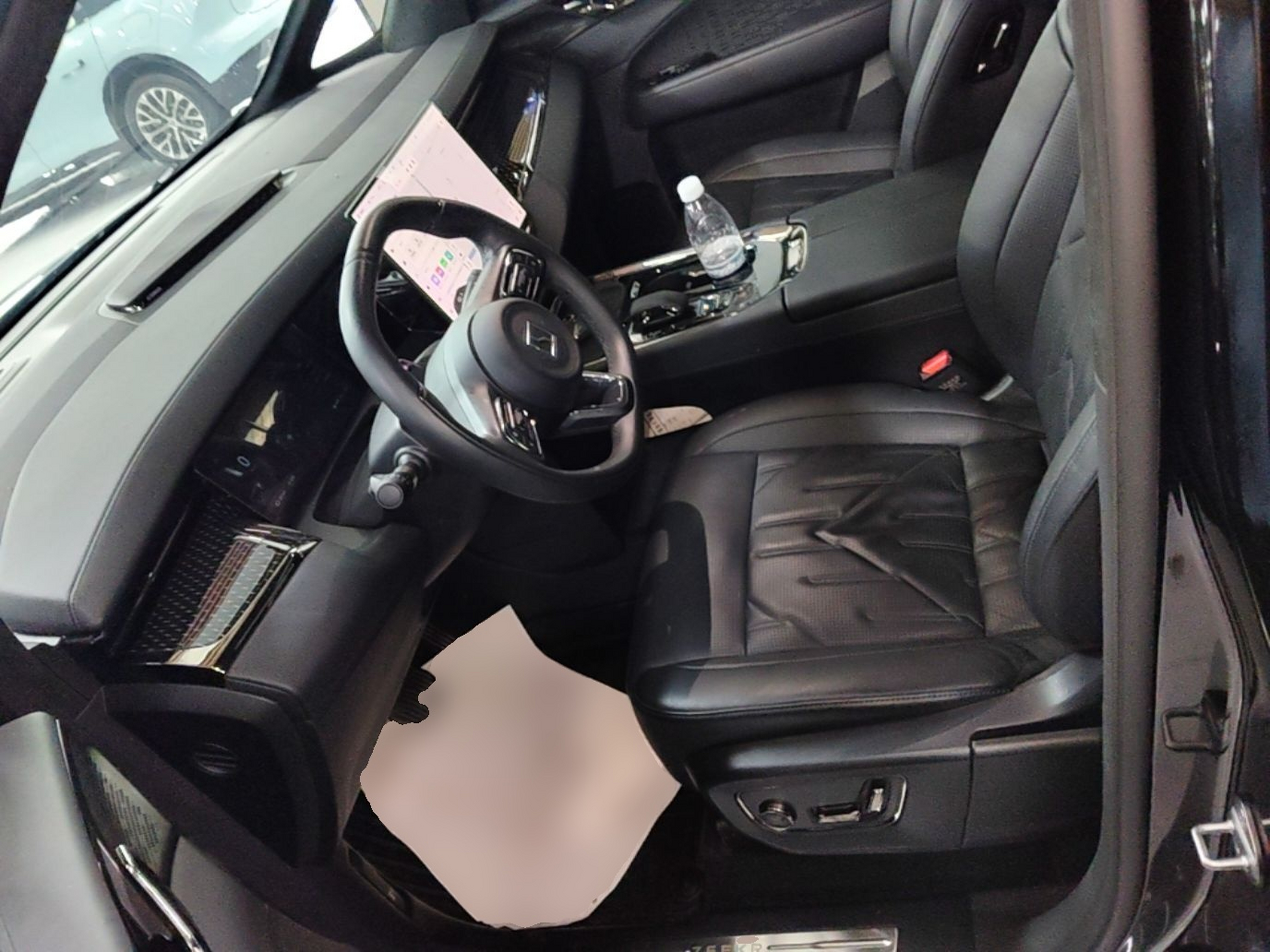 Avant de la voiture