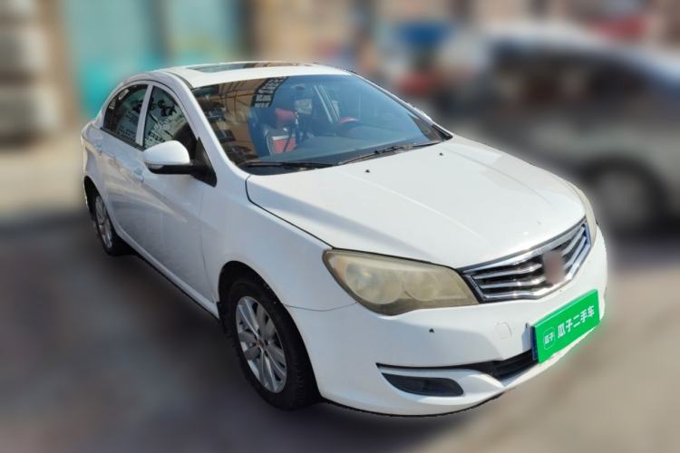Used Roewe 350 2015 1.5L Manual Luxury Sunroof Edition Front Right 45 Deg
