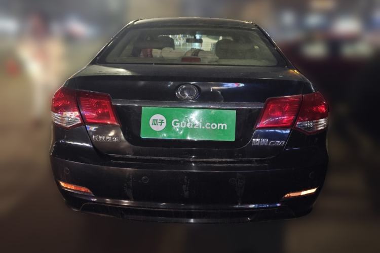 Used Great Wall C30 2012 1.5L Manual Luxury Version