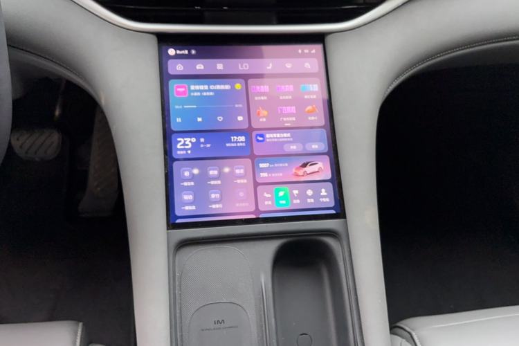 Used IM LS6 2025 Ultra-Powerful Lingxi Intelligent Enjoyment Edition
