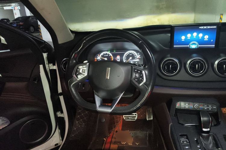 Used Wey VV7 2017 2.0T Flagship Model
