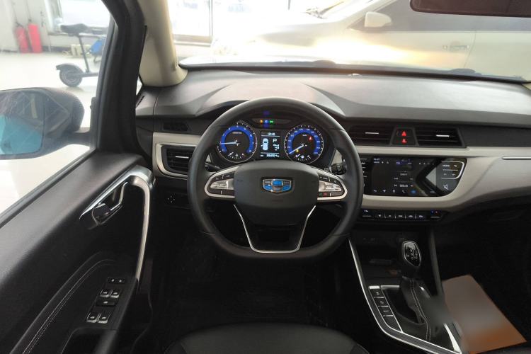 Used Geely Auto Vision X3 2020 1.5L CVT Luxury Model
