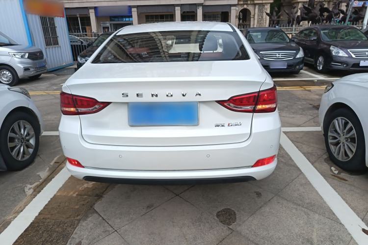 Used BAIC Senova D50 2019 1.5L Manual Prestige Version China V Rear
