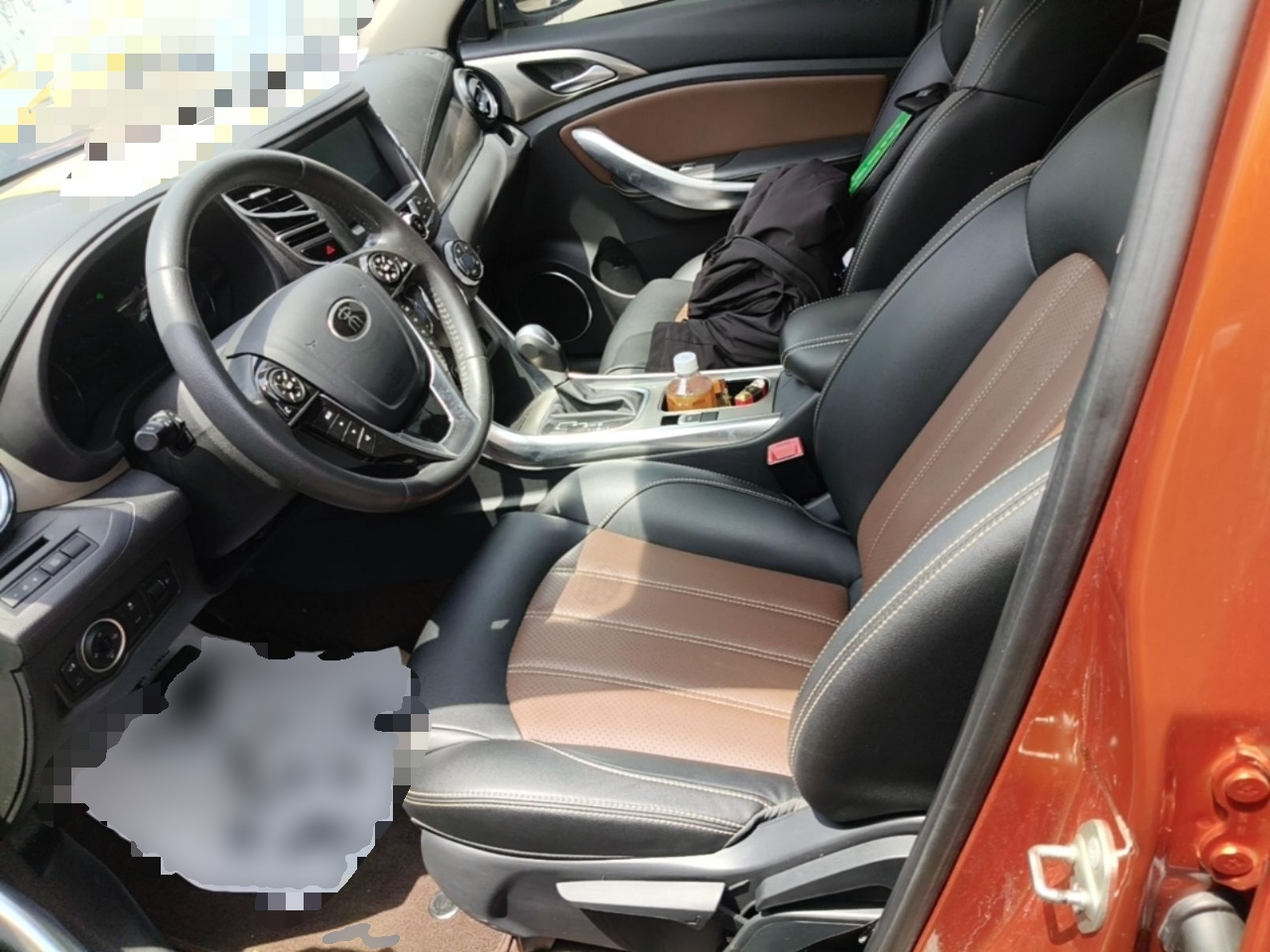 Interior delantero