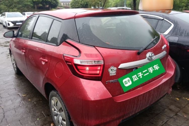 Used Toyota YARiS L Zhi Xuan 2016 Revised 1.5E CVT Charming Edition
