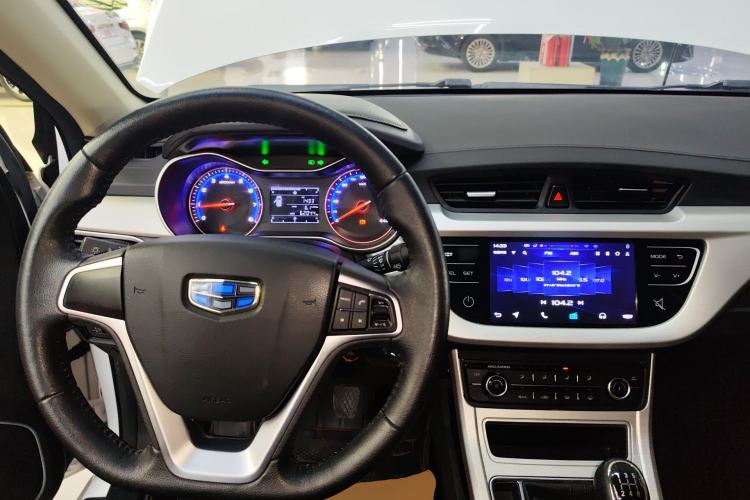 Used Geely Auto Vision 2018 1.5L Manual Happiness Edition