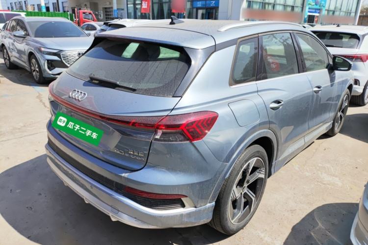 Used Audi Q4 e-tron 2024 40 e-tron Boundary Edition