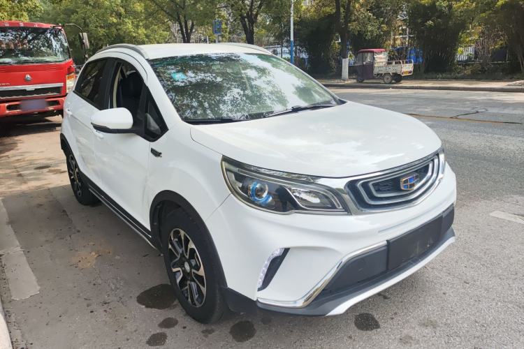 Used Geely Auto Vision X3 2017 1.5L Automatic Elite Model
