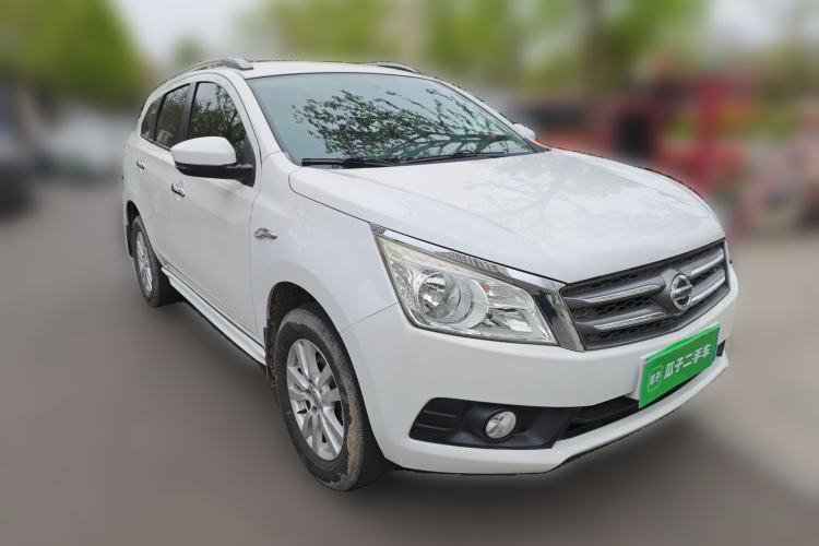 Used Venucia T70 2015 2.0L CVT Smart Choice Edition Front Right 45 Deg