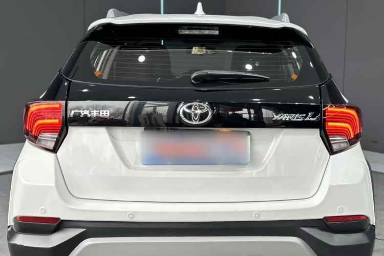 Used Toyota YARiS L Zhi Xuan 2020 X-Trail X 1.5L CVT Luxury Edition
