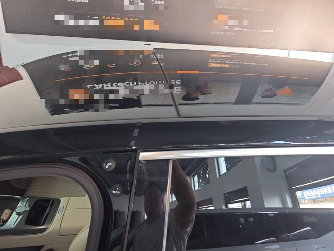 Geely Galaxy M9 2025 Model 210km Four-Wheel-Drive Leading Edition — снимка 7