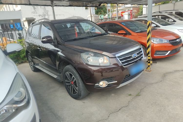 Used Geely Auto GX7 2015 Sports Edition 2.0L Automatic Luxury Upgrade Version China V Standard
