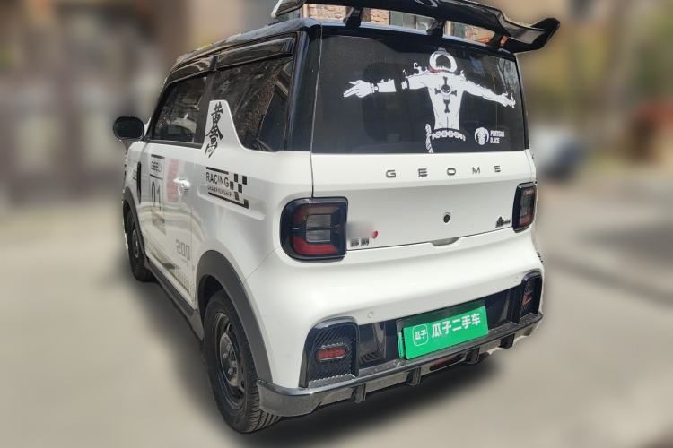 Used Geely Galaxy Panda 2025 210km Panda Kart
