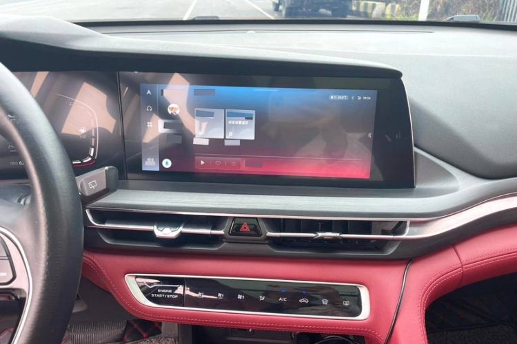 Used CHANGAN CS75 PLUS 2020 1.5T Automatic Luxury Version Interior 2